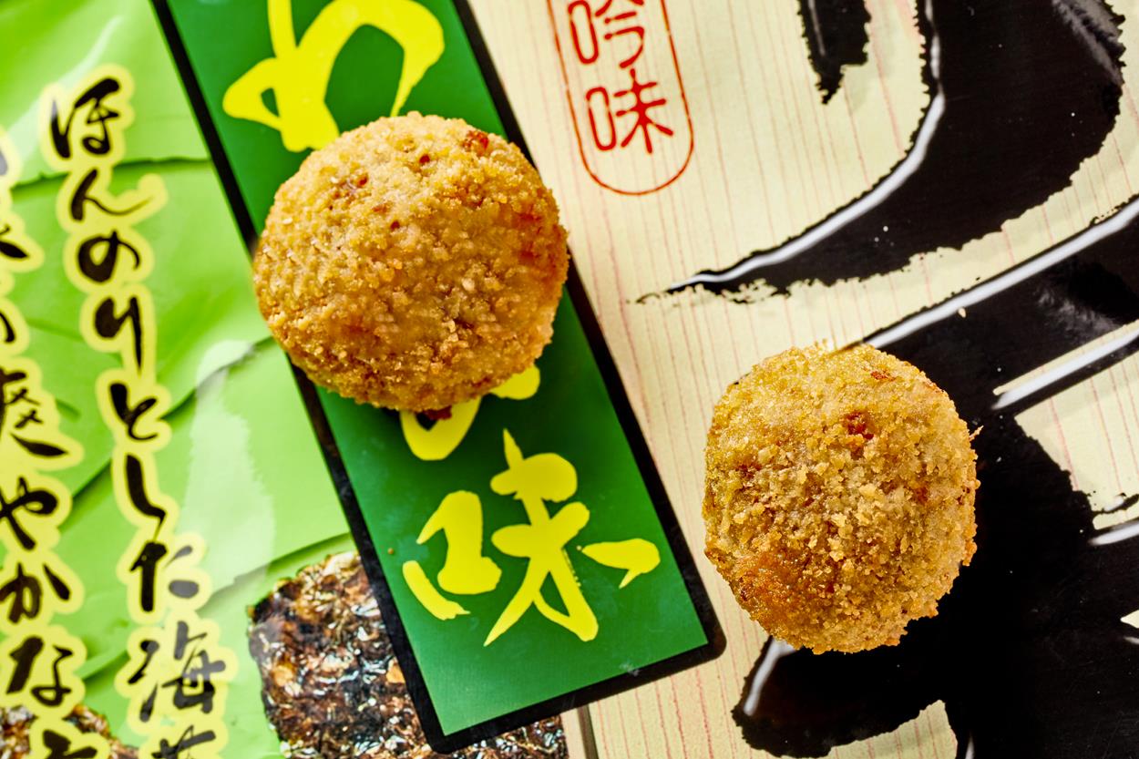 Apero Sushi Kroket Zeewier